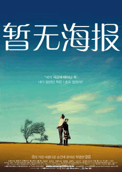 吃瓜今日吃瓜黑脸不打烊